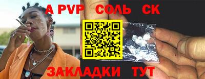 mix Жуковский