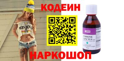jwh Заволжье