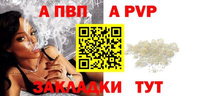 jwh Заволжье