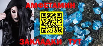jwh Заволжье