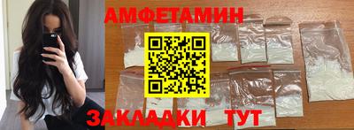 mix Жуковский