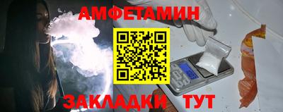 jwh Заволжье