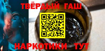 mix Жуковский