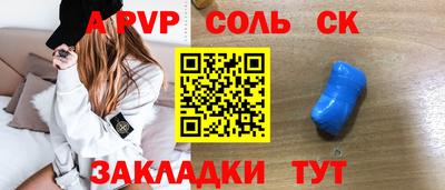 mix Жуковский
