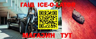 mix Жуковский
