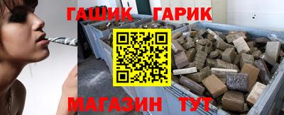 прущая мука Бугуруслан