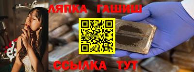 mix Жуковский