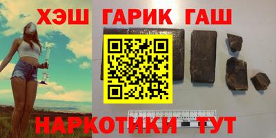 apvp Будённовск