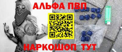 jwh Заволжье
