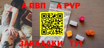 jwh Заволжье