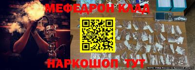 jwh Заволжье