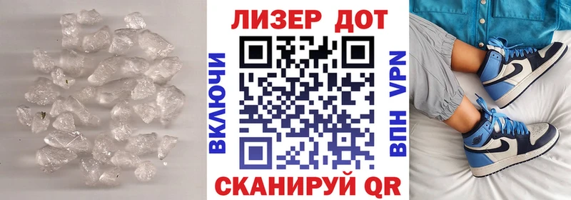 мориарти телеграм  mega ТОР  Грязи  Лсд 25 экстази кислота 