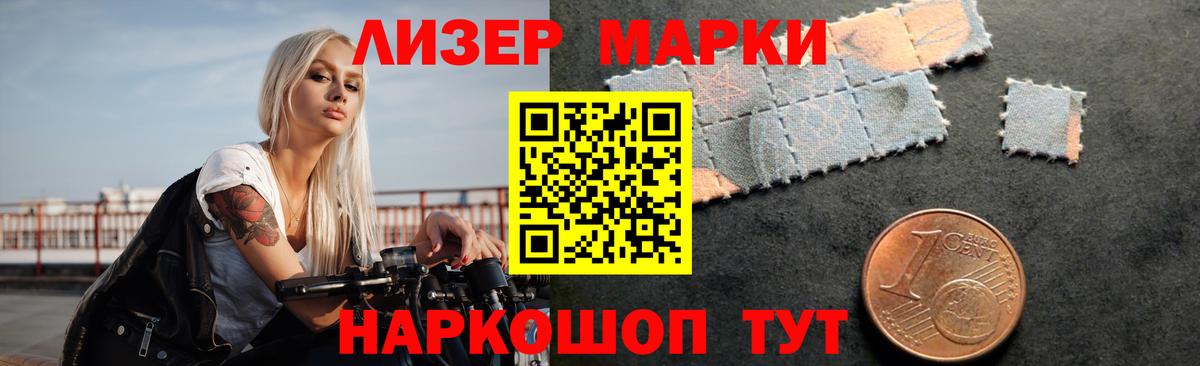 Грязи  ОМГ ОМГ сайт  Вход с VPN  LSD-25 экстази ecstasy 