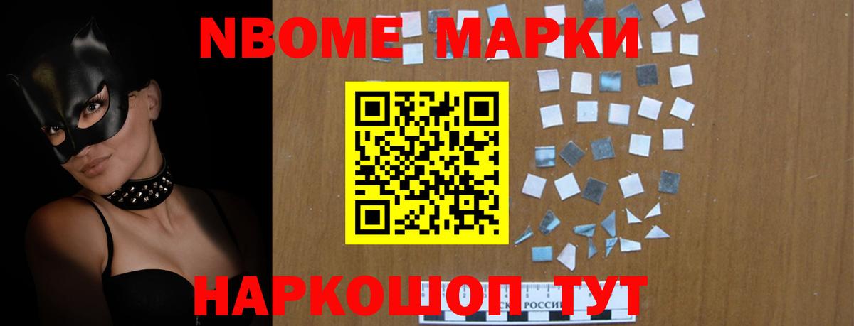 ОМГ ОМГ ТОР  Грязи  Лсд 25 экстази кислота  LSD-25 экстази кислота 