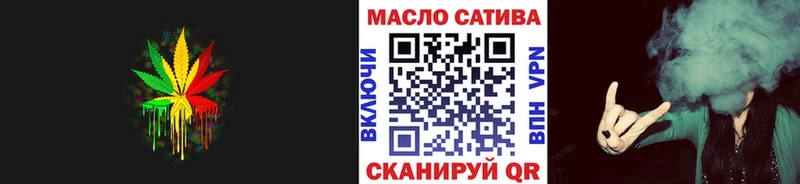 Дистиллят ТГК Wax  OMG tor  Грязи 